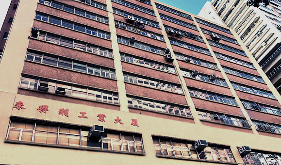 專業(yè)的香港轉(zhuǎn)運倉庫